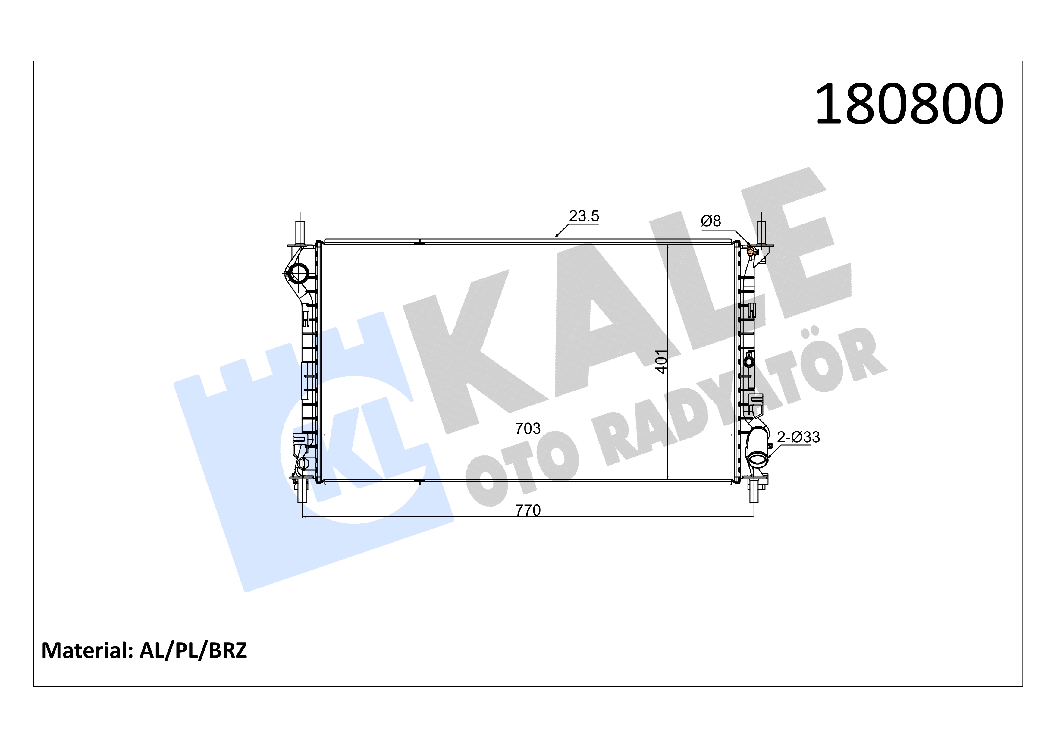 RADYATOR ( Brazing ) MONDEO 1.6/2.0TDCI 07>14