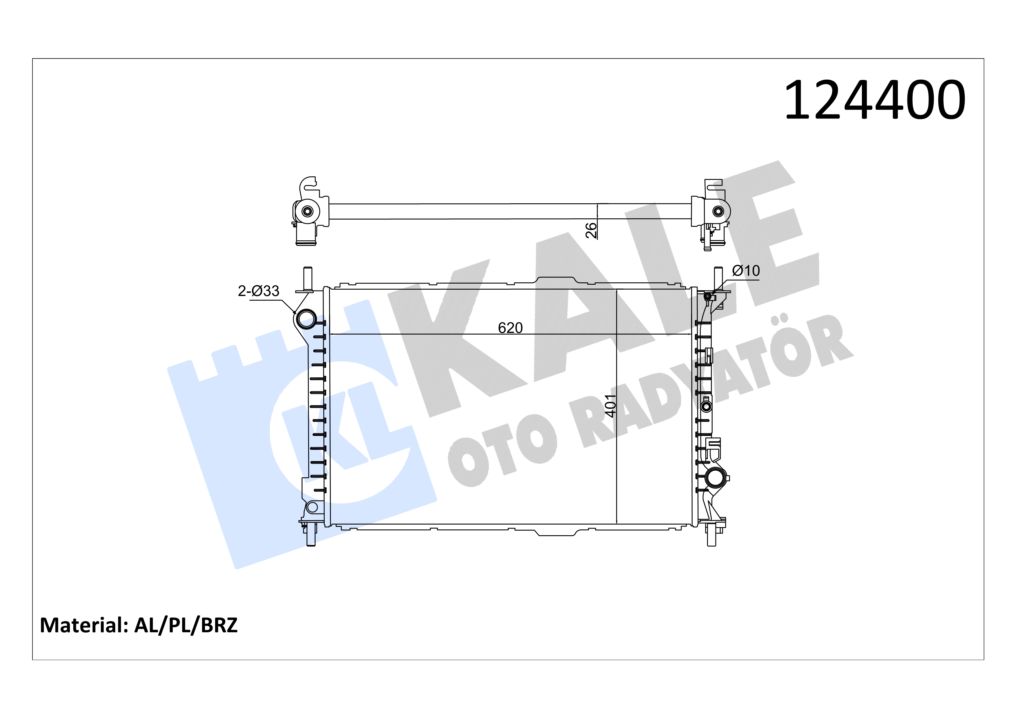 RADYATOR ( Brazing ) MONDEO 1.6/2.0TDCI 07>14