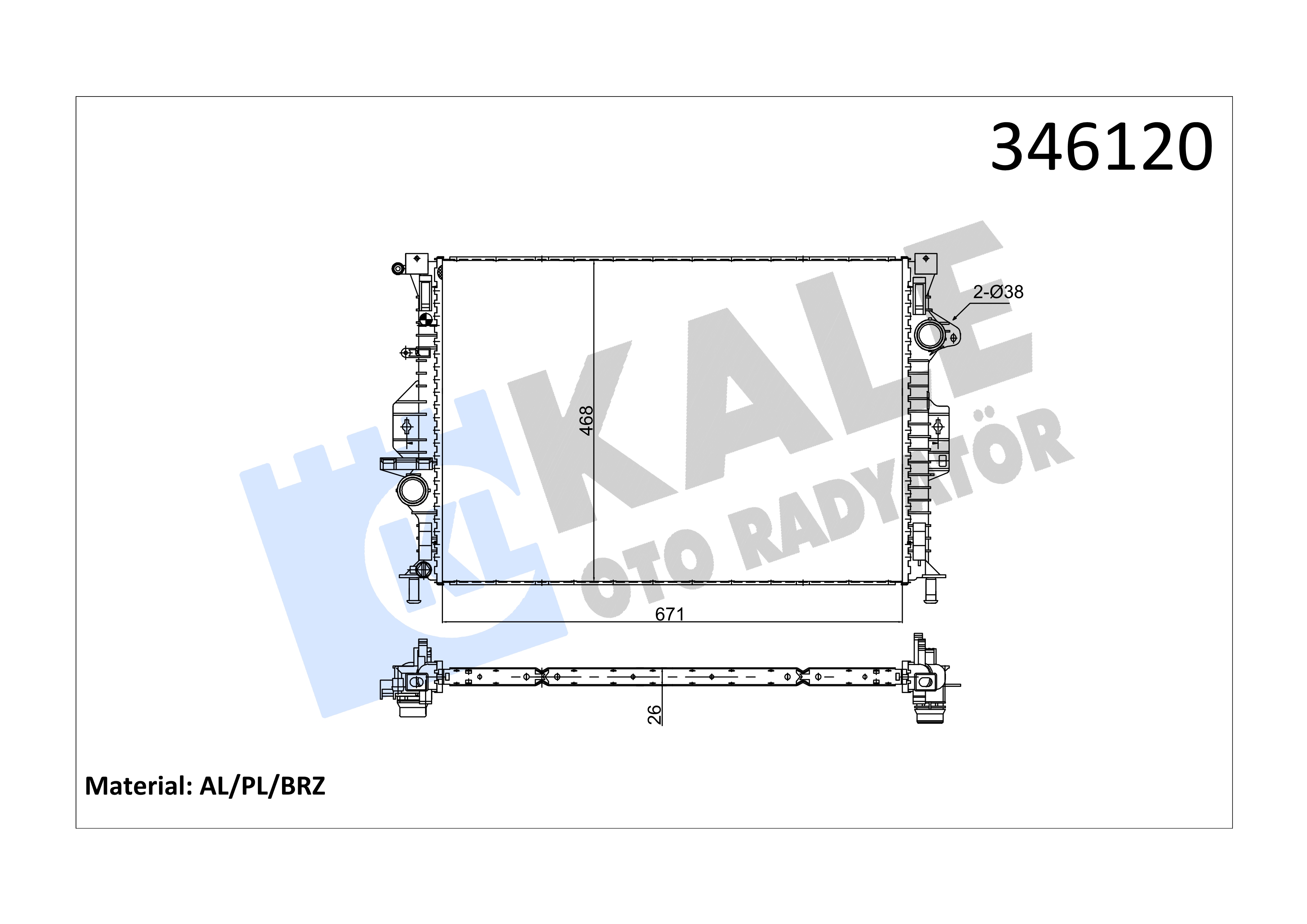 RADYATOR MONDEO 1.6 EECOBOST/2.0 DURATORQ 07>