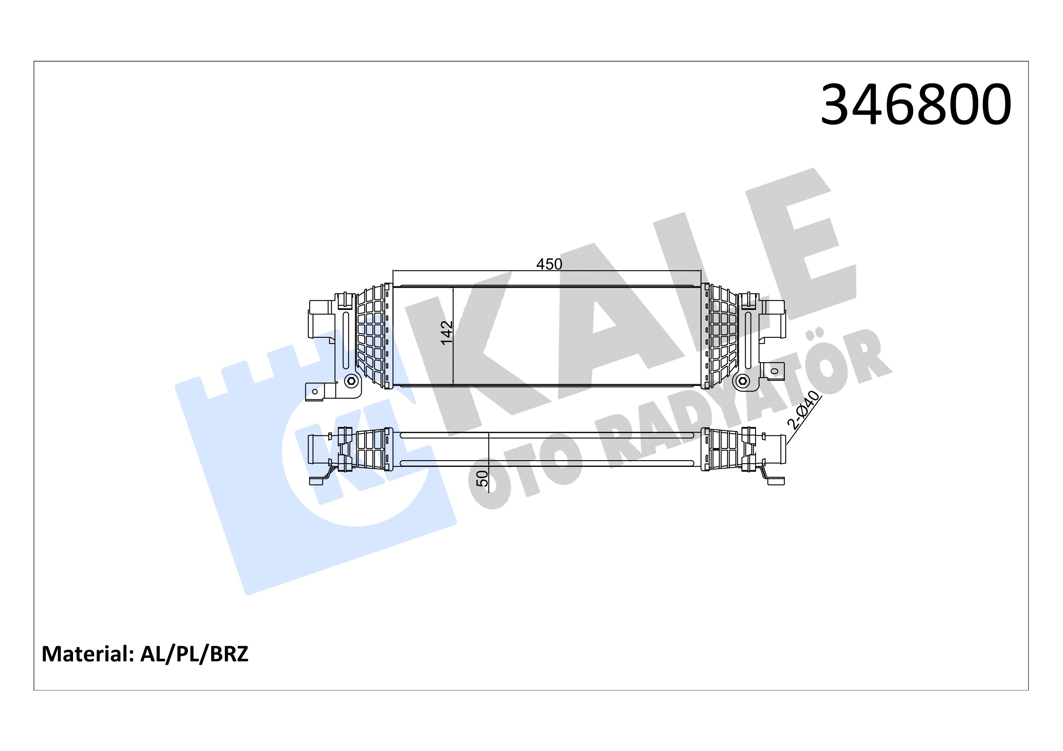 INTERCOOLER(ARA SOGUTUCU)FIESTA FUSION 1.6TDCI 02>