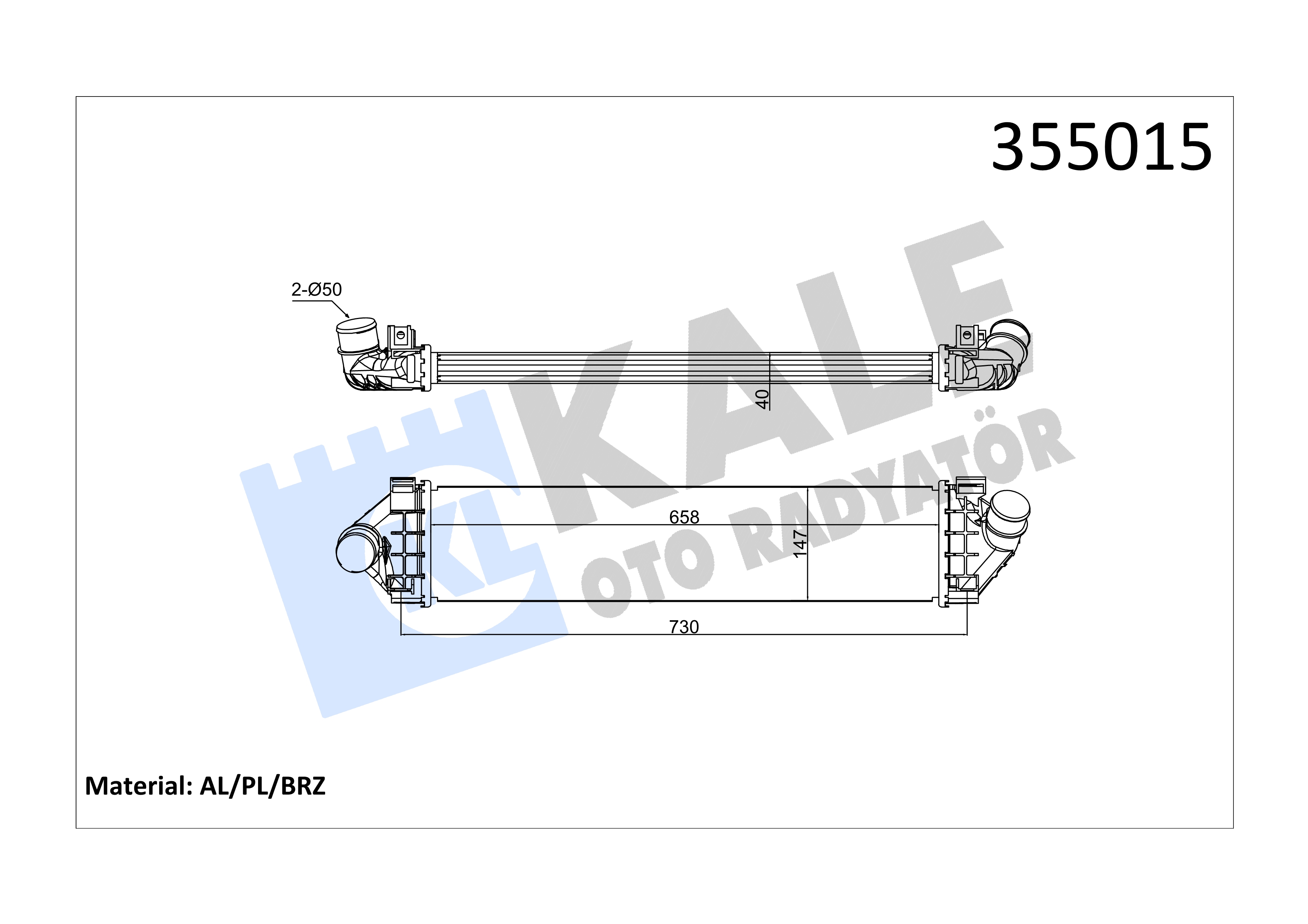 INTERCOOLER (ARA SOGUTUCU)FOCUS C.MAX 1.6 TDCI 04>