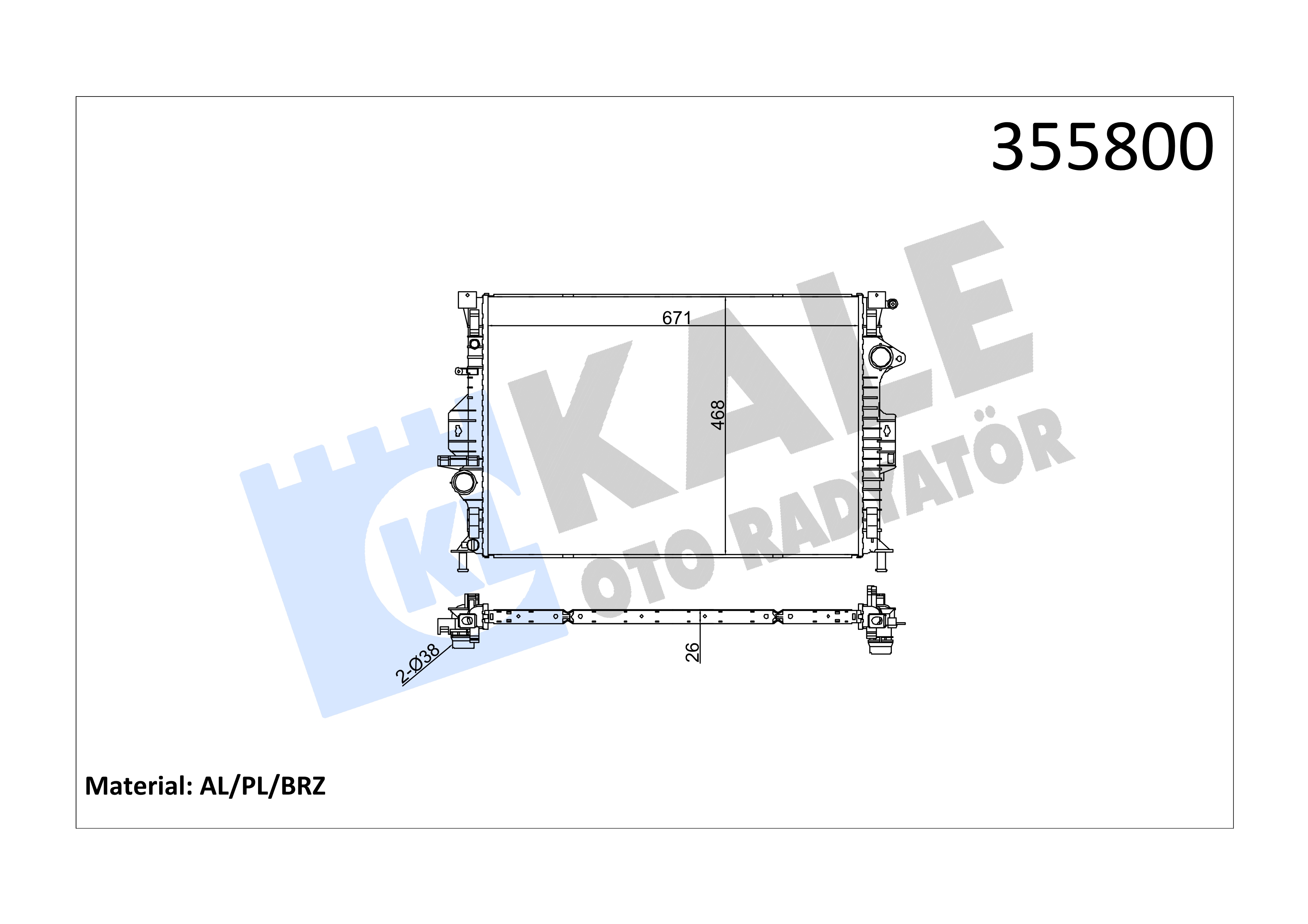 RADYATOR ( Brazing ) MONDEO 1.6/2.0TDCI 07>14